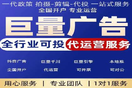 推广开户的五大成功案例分享